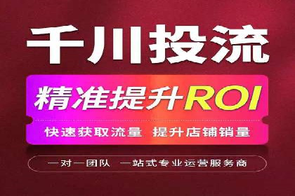 案例解读：信息流广告投放策略的精准定位